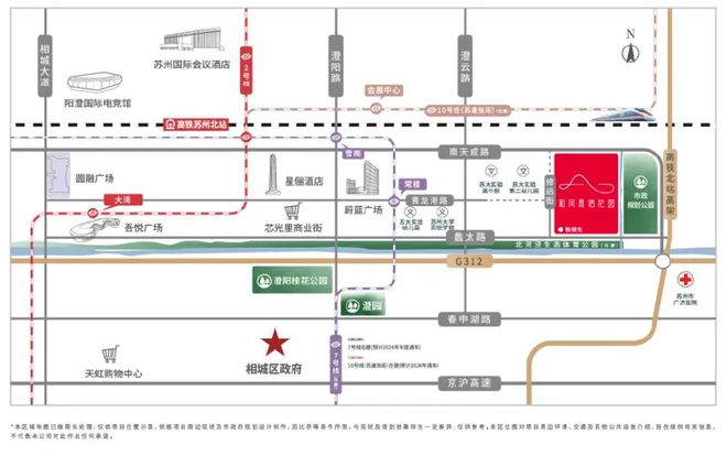 园售楼处电话-苏州和风雅信花园最新资讯尊龙凯时ag旗舰厅登陆【】和风雅信花(图12)