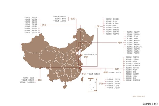 站-中铁建花语天辰楼盘详情-苏州房天下尊龙凯时人生就博登录花语天辰2024网(图21)